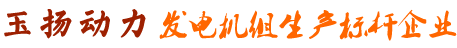測(cè)試治具